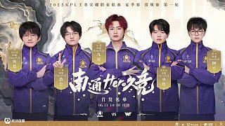 径队在国际 径队在国际