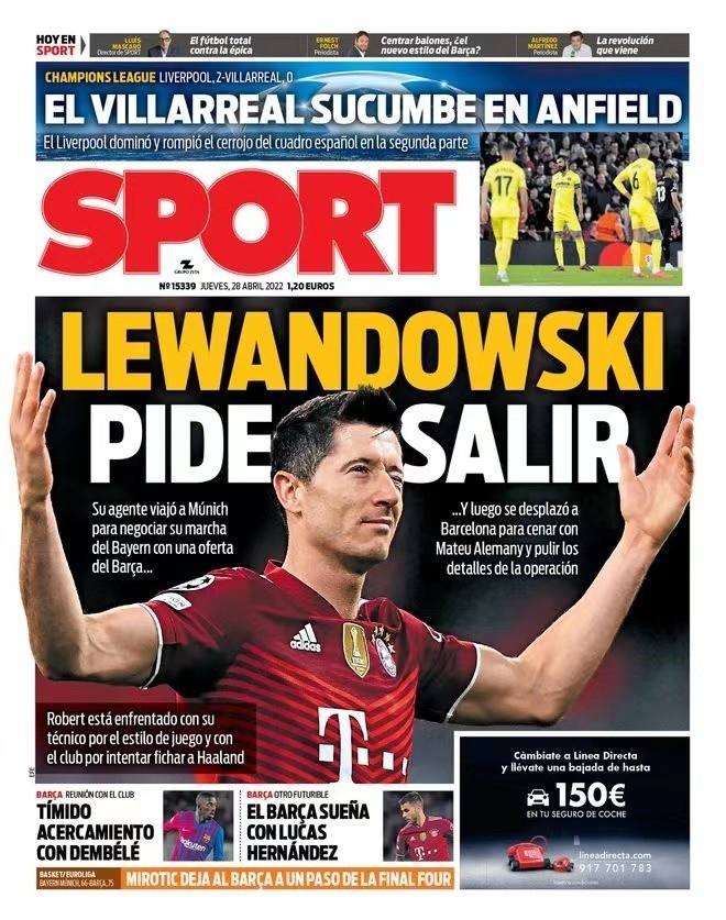 术的生动课 术的生动课