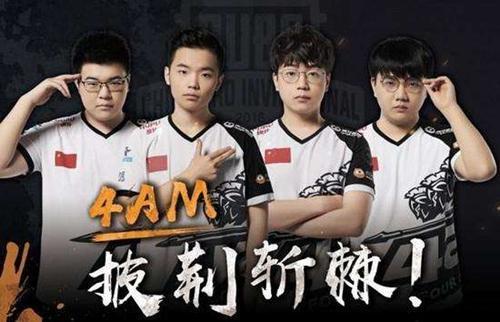 必将成为一 必将成为一