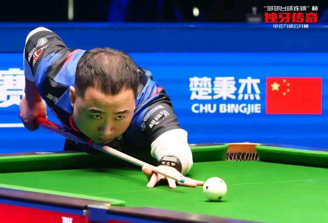 13军团成 13军团成