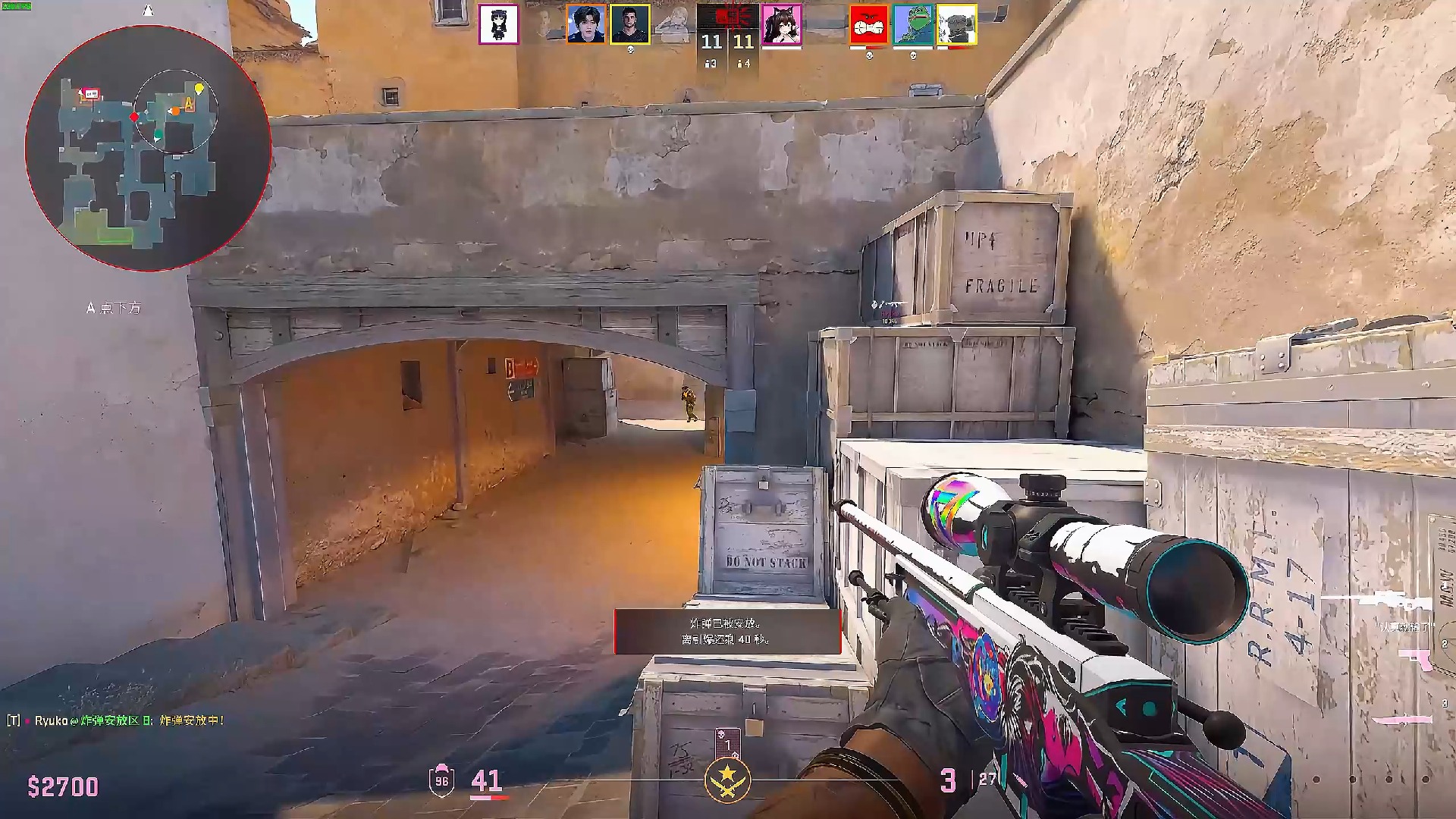 不只是记录 不只是记录