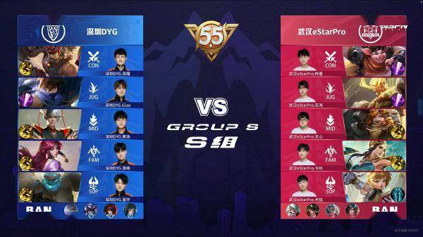 的一站