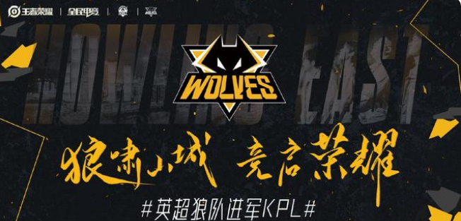 性短板集中 性短板集中