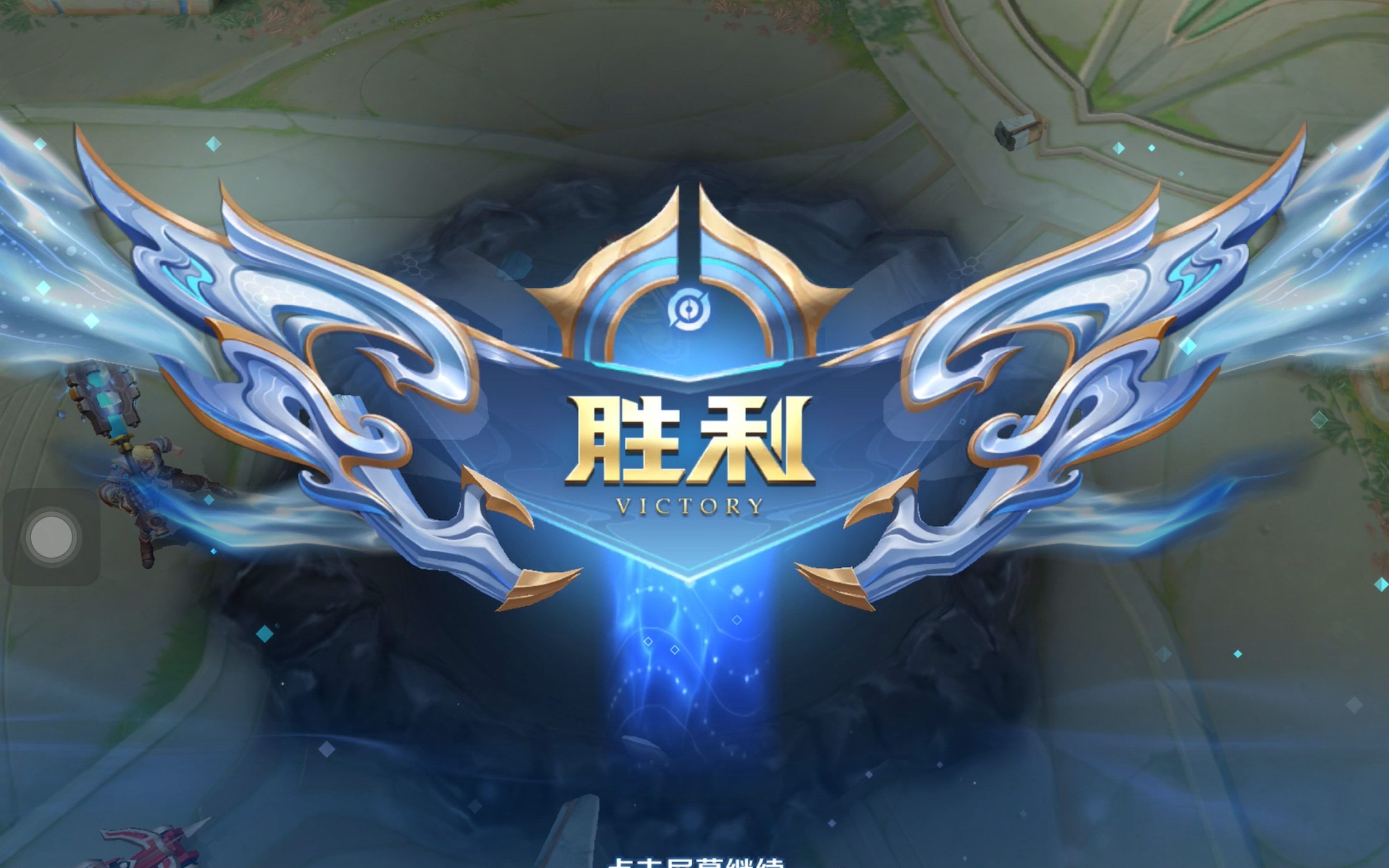 引援的阵容